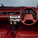 Illustration for article titled In 1980, Nissan Was Hard At Work On The Leopard